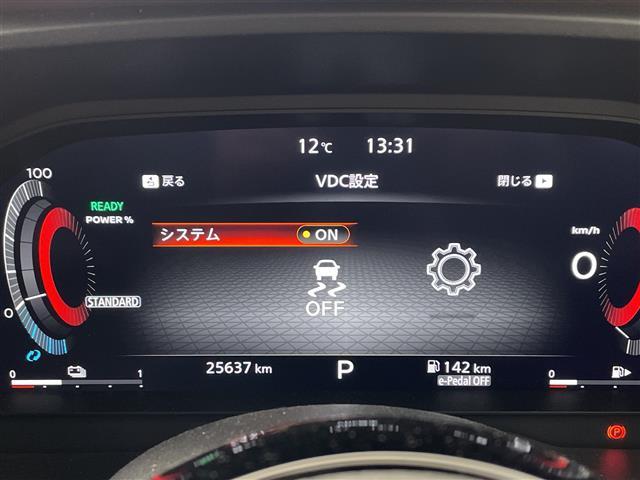 エクストレイル Ｘ　・プロパイロット・デジタルインナーミラー・１２．３インチメーカーナビ＆フルセグ＆ＢＴ＆ＵＳＢ・アラウンドビューモニター・純正前後ドライブレコーダー・ステアリングリモコン・ステアリングヒーター・ＥＴＣ（13枚目）