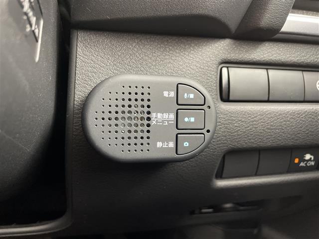 エクストレイル Ｘ　・プロパイロット・デジタルインナーミラー・１２．３インチメーカーナビ＆フルセグ＆ＢＴ＆ＵＳＢ・アラウンドビューモニター・純正前後ドライブレコーダー・ステアリングリモコン・ステアリングヒーター・ＥＴＣ（31枚目）