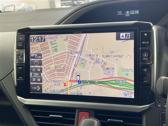 ヴォクシー ZS 煌II アルパイン11型ナビ バックカメラ Toyota Safety Sense C 両側パワースライドドア 純正アルミホイールタイヤ LEDヘッドライト ドラレコ インテリアイルミネーション スペアキー(24枚目)