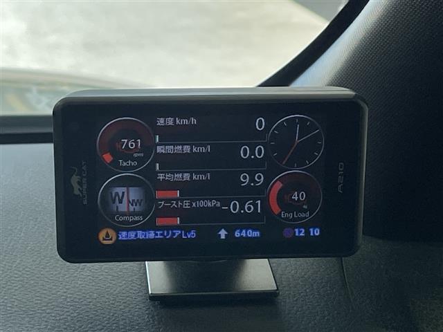 ヴォクシー ZS 煌II アルパイン11型ナビ バックカメラ Toyota Safety Sense C 両側パワースライドドア 純正アルミホイールタイヤ LEDヘッドライト ドラレコ インテリアイルミネーション スペアキー(33枚目)