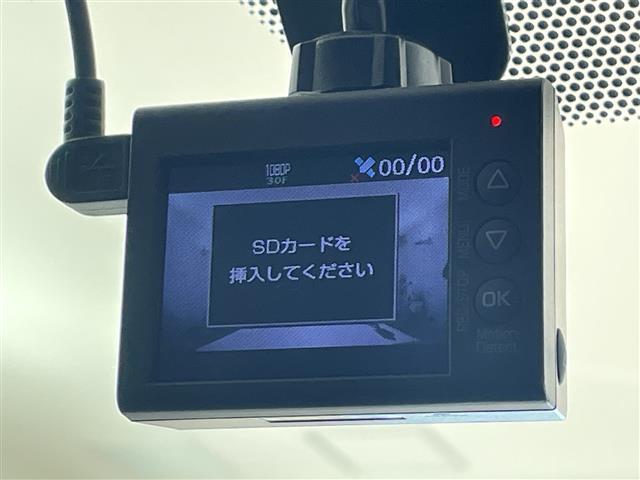 ヴォクシー ZS 煌II アルパイン11型ナビ バックカメラ Toyota Safety Sense C 両側パワースライドドア 純正アルミホイールタイヤ LEDヘッドライト ドラレコ インテリアイルミネーション スペアキー(34枚目)