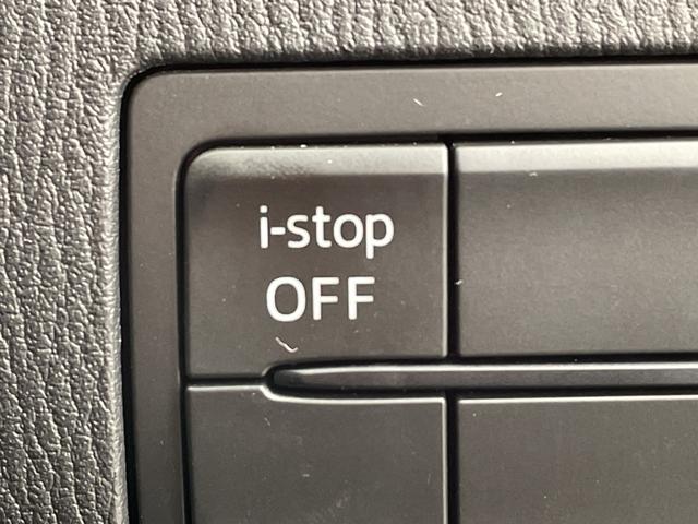 デミオ １３Ｓツーリング　マツダコネクトナビ　マツダスピードエアロ　ＢＳＭ　バックカメラ　ＨＵＤ　衝突軽減ブレーキ　シートヒーター　純正１５インチＡＷ　ＥＴＣ　ＢＴ　ドライブレコーダー　プッシュスタート　ＬＥＤヘッドライト（61枚目）