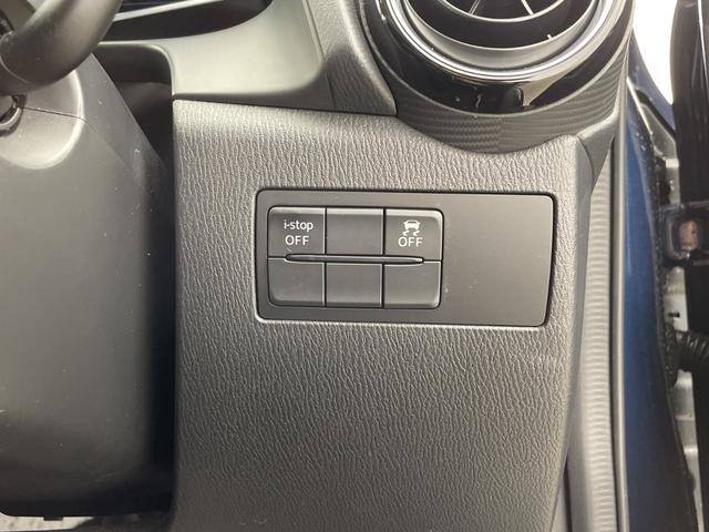 デミオ １３Ｓツーリング　マツダコネクトナビ　マツダスピードエアロ　ＢＳＭ　バックカメラ　ＨＵＤ　衝突軽減ブレーキ　シートヒーター　純正１５インチＡＷ　ＥＴＣ　ＢＴ　ドライブレコーダー　プッシュスタート　ＬＥＤヘッドライト（64枚目）