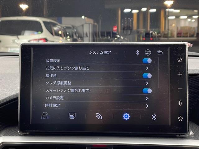 ライズ Ｚ　登録済未使用車　９型ＤＡ　バックカメラ　スマートアシスト　衝突軽減　レーダークルーズ　レーンキープ　前席シートヒーター　ＬＥＤライト　フォグ　プッシュスタート　クリアランスソナー　ＢＴ　ＨＤＭＩ　ＴＶ（63枚目）