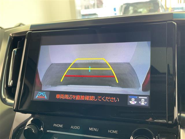 アルファード ２．５Ｓ　Ｃパッケージ　純正９型ナビ　フリップダウン　サンルーフ　デジタルインナーミラー　社外エアロ・マフラー　Ｂカメラ　ＢＳＭ　ＰＣＳ　衝突軽減　レーダーＣ　３眼ＬＥＤ　ＬＴＡ　前後ドラレコ　両側電動　ＤＶＤ　ＴＶ　ＥＴＣ（24枚目）