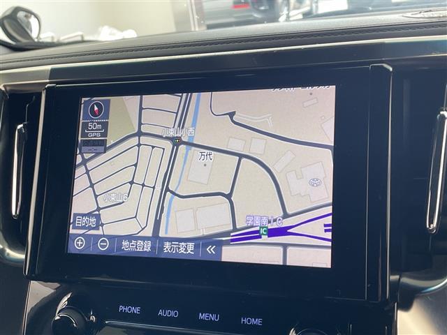 アルファード 2.5S タイプゴールド 純正9インチナビ TV バックカメラ 12.1インチフリップダウンモニター 両側パワースライドドア パワーバックドア デジタルインナーミラー ドライブレコーダー レーダークルーズコントロール ETC(24枚目)