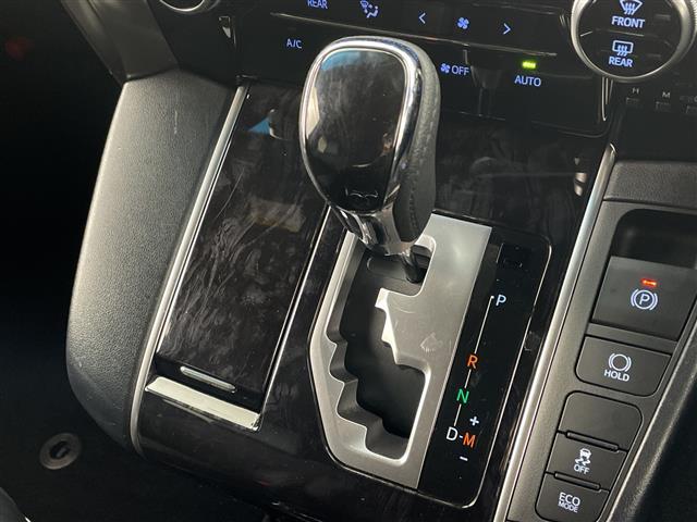 アルファード 2.5S タイプゴールド 純正9インチナビ TV バックカメラ 12.1インチフリップダウンモニター 両側パワースライドドア パワーバックドア デジタルインナーミラー ドライブレコーダー レーダークルーズコントロール ETC(30枚目)