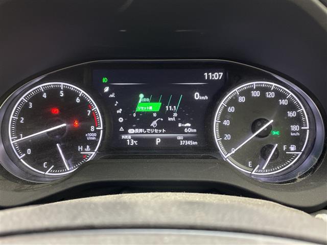 ハリアー Z 純正12型ナビ 全方位カメラ BSM JBL 衝突軽減 LTA レーダークルーズ 置くだけ充電 デジタルインナーミラー ドラレコ パワーシート ETC LEDライト ハーフレザー クリアランスソナー(18枚目)