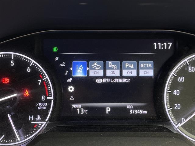 ハリアー Z 純正12型ナビ 全方位カメラ BSM JBL 衝突軽減 LTA レーダークルーズ 置くだけ充電 デジタルインナーミラー ドラレコ パワーシート ETC LEDライト ハーフレザー クリアランスソナー(19枚目)