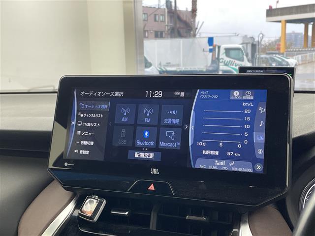 ハリアー Z 純正12型ナビ 全方位カメラ BSM JBL 衝突軽減 LTA レーダークルーズ 置くだけ充電 デジタルインナーミラー ドラレコ パワーシート ETC LEDライト ハーフレザー クリアランスソナー(25枚目)