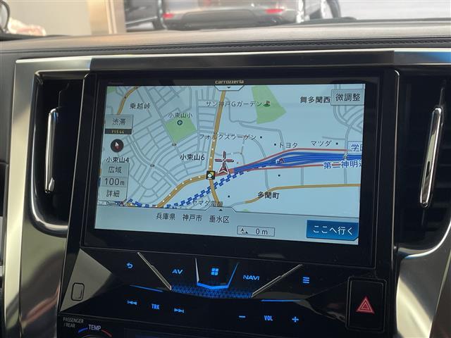 アルファード 2.5S Aパッケージ カロッツェリア10型ナビ 13.3型フリップダウン サンルーフ デジタルインナーミラー BSM バックカメラ 全方位ドラレコ 両側電動スライド 衝突軽減 LTA レーダークルーズ TV ETC LED(25枚目)