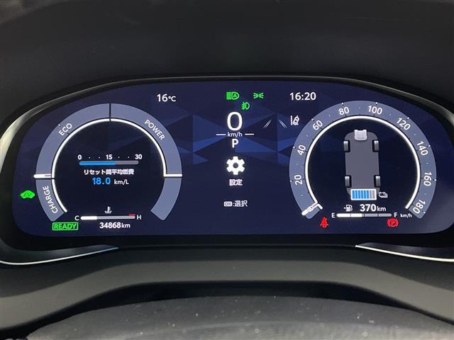 ハリアーハイブリッド Ｚ　・純正１２．３型ナビ　モデリスタエアロ　全方位カメラ　ＪＢＬ　ＢＳＭ　社外２１インチＡＷ　デジタルインナーミラー　ＢＬＩＴＺ車高調　衝突軽減　ＬＴＡ　レーダークルーズ　ＰＣＳ　ＥＴＣ　ＢＴ　ドラレコ（18枚目）