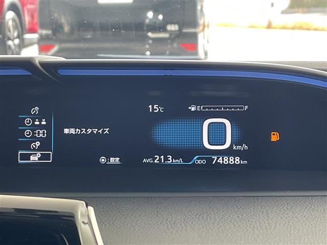 プリウス Ｓツーリングセレクション　社外メモリナビ　Ｂｌｕｅｔｏｏｔｈ接続　フルセグＴＶ　ビルトインＥＴＣ　前後ドライブレコーダー　モデリスタエアロ　ローダウン　前席シートヒーター　純正アルミホイール　純正フロアマット　バックカメラ（18枚目）
