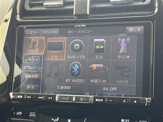 プリウス Ｓツーリングセレクション　社外メモリナビ　Ｂｌｕｅｔｏｏｔｈ接続　フルセグＴＶ　ビルトインＥＴＣ　前後ドライブレコーダー　モデリスタエアロ　ローダウン　前席シートヒーター　純正アルミホイール　純正フロアマット　バックカメラ（25枚目）