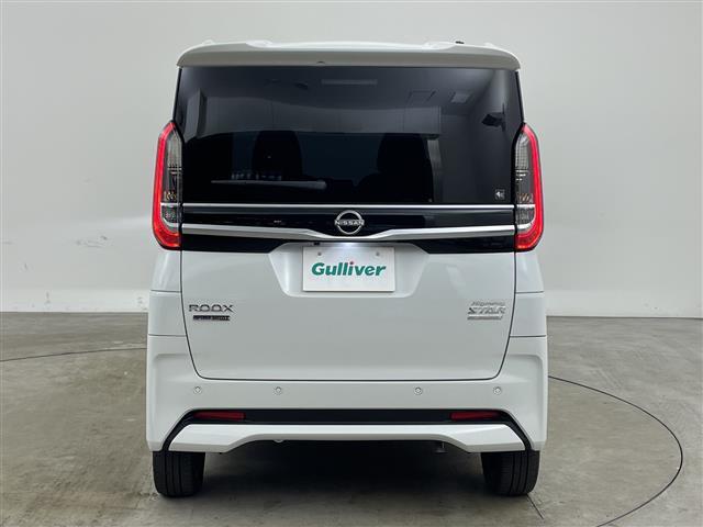 ルークス ハイウェイスターＧタボアバンクロムプロパイロットＥＤ　・プロパイロット・純正ディスプレイオーディオ・Ａｐｐｌｅ　ＣａｒＰｌａｙ＆ＢＴ＆ＨＤＭＩ・アラウンドビューモニター・両側パワースライドドア・アイドリングストップ・ステアリングヒーター・合皮シート（5枚目）