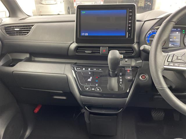 ルークス ハイウェイスターＧタボアバンクロムプロパイロットＥＤ　・プロパイロット・純正ディスプレイオーディオ・Ａｐｐｌｅ　ＣａｒＰｌａｙ＆ＢＴ＆ＨＤＭＩ・アラウンドビューモニター・両側パワースライドドア・アイドリングストップ・ステアリングヒーター・合皮シート（22枚目）