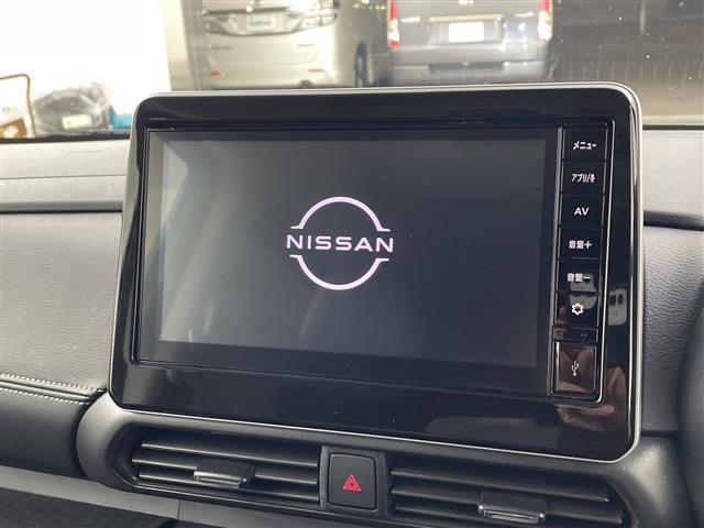 ルークス ハイウェイスターＧタボアバンクロムプロパイロットＥＤ　・プロパイロット・純正ディスプレイオーディオ・Ａｐｐｌｅ　ＣａｒＰｌａｙ＆ＢＴ＆ＨＤＭＩ・アラウンドビューモニター・両側パワースライドドア・アイドリングストップ・ステアリングヒーター・合皮シート（23枚目）