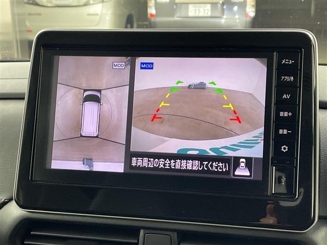 ルークス ハイウェイスターＧタボアバンクロムプロパイロットＥＤ　・プロパイロット・純正ディスプレイオーディオ・Ａｐｐｌｅ　ＣａｒＰｌａｙ＆ＢＴ＆ＨＤＭＩ・アラウンドビューモニター・両側パワースライドドア・アイドリングストップ・ステアリングヒーター・合皮シート（24枚目）