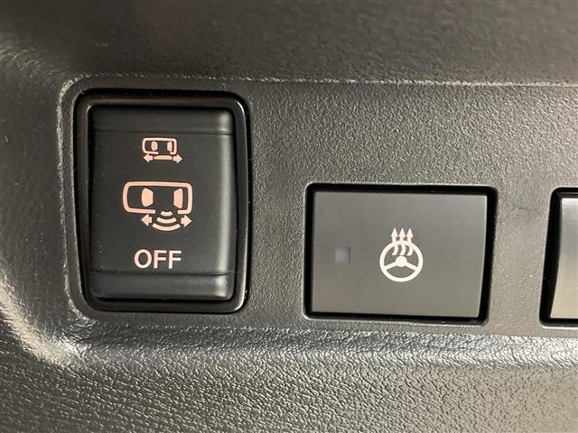 ルークス ハイウェイスターＧタボアバンクロムプロパイロットＥＤ　・プロパイロット・純正ディスプレイオーディオ・Ａｐｐｌｅ　ＣａｒＰｌａｙ＆ＢＴ＆ＨＤＭＩ・アラウンドビューモニター・両側パワースライドドア・アイドリングストップ・ステアリングヒーター・合皮シート（30枚目）