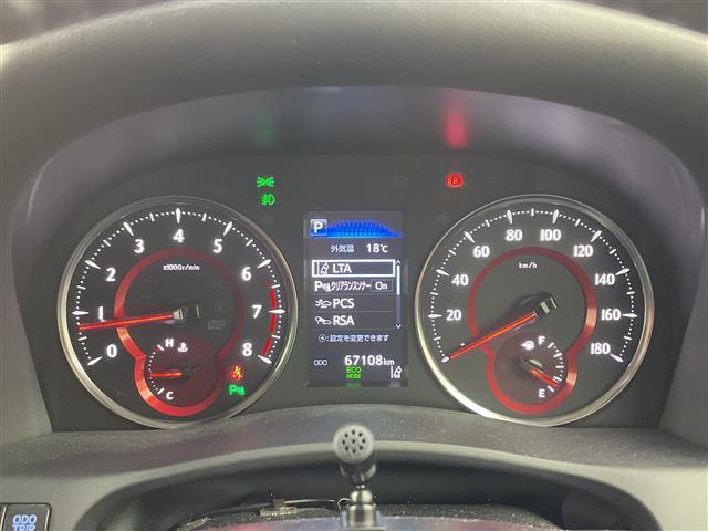 アルファード 2.5S ・トヨタセーフティーセンス・プリクラッシュセーフティ・レーントレーシングアシスト・クリアランスソナー・ロードサインアシスト・先行車発進お知らせ・レーダークルーズコントロール・社外8型ナビ・フルセグ(20枚目)