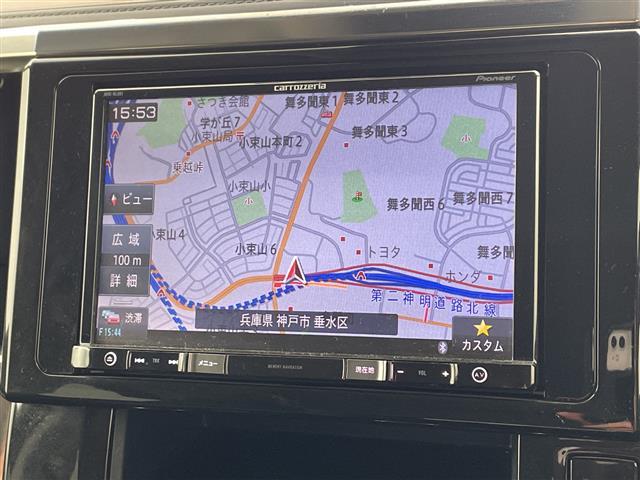 アルファード 2.5S ・トヨタセーフティーセンス・プリクラッシュセーフティ・レーントレーシングアシスト・クリアランスソナー・ロードサインアシスト・先行車発進お知らせ・レーダークルーズコントロール・社外8型ナビ・フルセグ(24枚目)