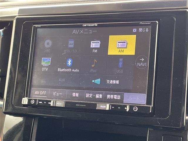 アルファード 2.5S ・トヨタセーフティーセンス・プリクラッシュセーフティ・レーントレーシングアシスト・クリアランスソナー・ロードサインアシスト・先行車発進お知らせ・レーダークルーズコントロール・社外8型ナビ・フルセグ(25枚目)