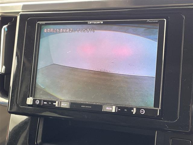 アルファード 2.5S ・トヨタセーフティーセンス・プリクラッシュセーフティ・レーントレーシングアシスト・クリアランスソナー・ロードサインアシスト・先行車発進お知らせ・レーダークルーズコントロール・社外8型ナビ・フルセグ(26枚目)