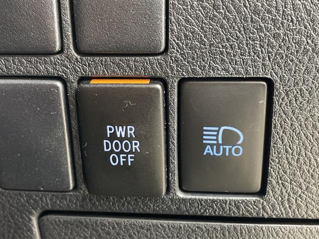 アルファード 2.5S ・トヨタセーフティーセンス・プリクラッシュセーフティ・レーントレーシングアシスト・クリアランスソナー・ロードサインアシスト・先行車発進お知らせ・レーダークルーズコントロール・社外8型ナビ・フルセグ(29枚目)