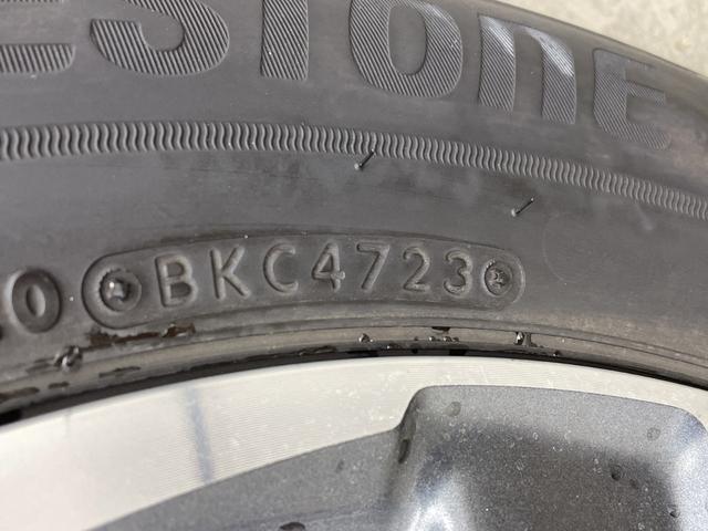 ノア Si ダブルバイビー バックカメラ・クルーズコントロール・両側パワースライドドア・ビルトインETC・前方ドライブレコーダー・アイドリングストップ・ステアリングスイッチ・プッシュスタート・スマートキー・スペアキー1本(55枚目)