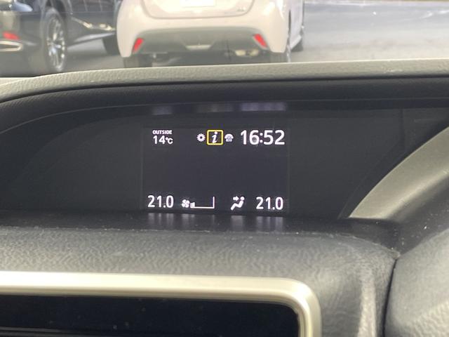 ノア Si ダブルバイビー バックカメラ・クルーズコントロール・両側パワースライドドア・ビルトインETC・前方ドライブレコーダー・アイドリングストップ・ステアリングスイッチ・プッシュスタート・スマートキー・スペアキー1本(60枚目)