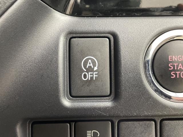 ノア Si ダブルバイビー バックカメラ・クルーズコントロール・両側パワースライドドア・ビルトインETC・前方ドライブレコーダー・アイドリングストップ・ステアリングスイッチ・プッシュスタート・スマートキー・スペアキー1本(67枚目)