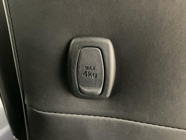 ノア Si ダブルバイビー バックカメラ・クルーズコントロール・両側パワースライドドア・ビルトインETC・前方ドライブレコーダー・アイドリングストップ・ステアリングスイッチ・プッシュスタート・スマートキー・スペアキー1本(69枚目)