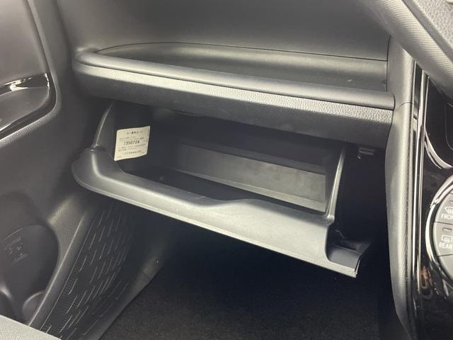 ノア Si ダブルバイビー バックカメラ・クルーズコントロール・両側パワースライドドア・ビルトインETC・前方ドライブレコーダー・アイドリングストップ・ステアリングスイッチ・プッシュスタート・スマートキー・スペアキー1本(75枚目)