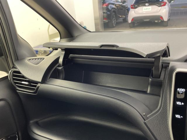 ノア Si ダブルバイビー バックカメラ・クルーズコントロール・両側パワースライドドア・ビルトインETC・前方ドライブレコーダー・アイドリングストップ・ステアリングスイッチ・プッシュスタート・スマートキー・スペアキー1本(76枚目)