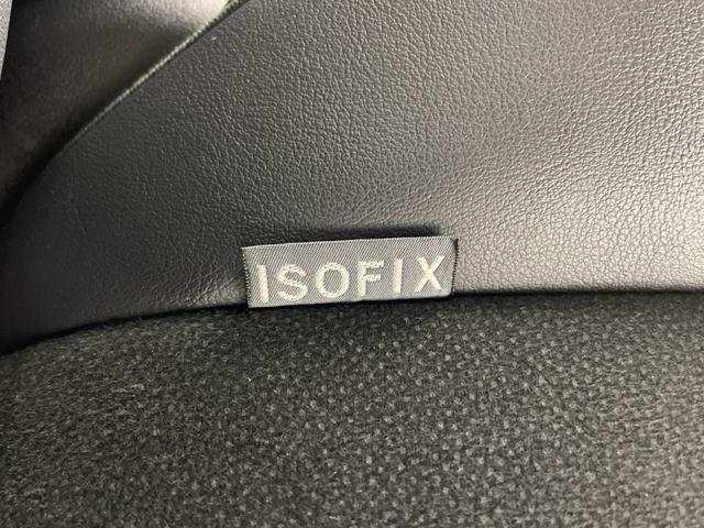 ノア Si ダブルバイビー バックカメラ・クルーズコントロール・両側パワースライドドア・ビルトインETC・前方ドライブレコーダー・アイドリングストップ・ステアリングスイッチ・プッシュスタート・スマートキー・スペアキー1本(79枚目)