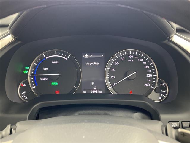 RX RX450hL ・サンルーフ・電動リアゲート・レーダークルーズコントロール・アダプティブハイビーム・置くだけ充電・スマートキー・プッシュスタート・スペアキー2本(カードキーあり)・ビルトインETC・バックカメラ(18枚目)