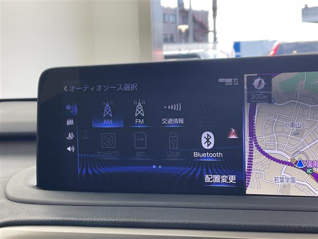 RX RX450hL ・サンルーフ・電動リアゲート・レーダークルーズコントロール・アダプティブハイビーム・置くだけ充電・スマートキー・プッシュスタート・スペアキー2本(カードキーあり)・ビルトインETC・バックカメラ(24枚目)