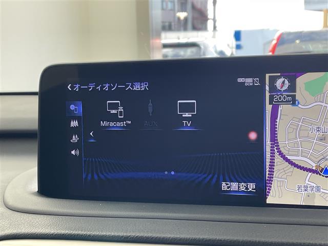 RX RX450hL ・サンルーフ・電動リアゲート・レーダークルーズコントロール・アダプティブハイビーム・置くだけ充電・スマートキー・プッシュスタート・スペアキー2本(カードキーあり)・ビルトインETC・バックカメラ(25枚目)