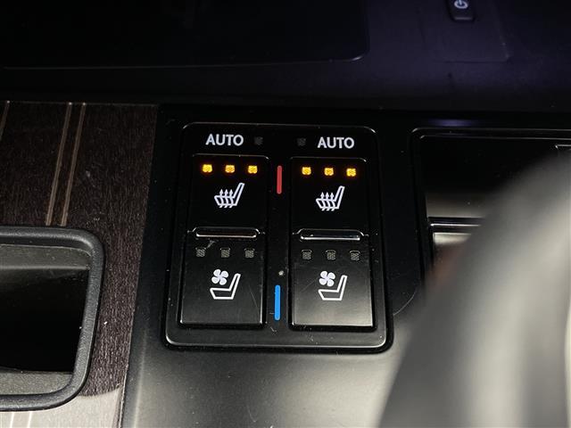 RX RX450hL ・サンルーフ・電動リアゲート・レーダークルーズコントロール・アダプティブハイビーム・置くだけ充電・スマートキー・プッシュスタート・スペアキー2本(カードキーあり)・ビルトインETC・バックカメラ(30枚目)