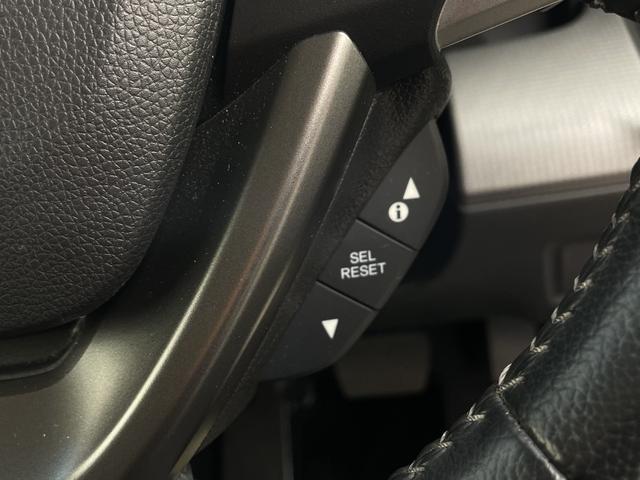 ステップワゴンスパーダ スパーダ　ホンダセンシング　純正７インチナビ　フルセグＴＶ　Ｂｌｕｅｔｏｏｔｈ接続　バックカメラ　ＨＯＮＤＡＳＥＮＳＩＮＧ　パドルシフト　前後ドライブレコーダー　両側パワースライドドア　ビルトインＥＴＣ　スペアキー　純正アルミ（59枚目）