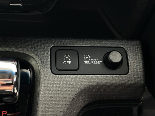 ステップワゴンスパーダ スパーダ　ホンダセンシング　純正７インチナビ　フルセグＴＶ　Ｂｌｕｅｔｏｏｔｈ接続　バックカメラ　ＨＯＮＤＡＳＥＮＳＩＮＧ　パドルシフト　前後ドライブレコーダー　両側パワースライドドア　ビルトインＥＴＣ　スペアキー　純正アルミ（61枚目）