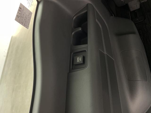 ステップワゴンスパーダ スパーダ　ホンダセンシング　純正７インチナビ　フルセグＴＶ　Ｂｌｕｅｔｏｏｔｈ接続　バックカメラ　ＨＯＮＤＡＳＥＮＳＩＮＧ　パドルシフト　前後ドライブレコーダー　両側パワースライドドア　ビルトインＥＴＣ　スペアキー　純正アルミ（70枚目）