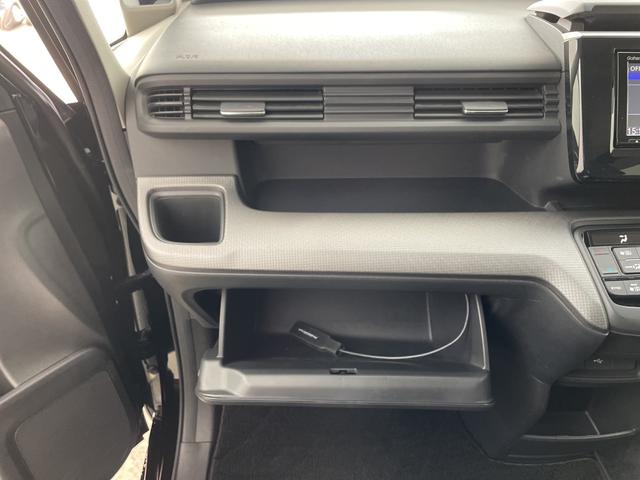 ステップワゴンスパーダ スパーダ　ホンダセンシング　純正７インチナビ　フルセグＴＶ　Ｂｌｕｅｔｏｏｔｈ接続　バックカメラ　ＨＯＮＤＡＳＥＮＳＩＮＧ　パドルシフト　前後ドライブレコーダー　両側パワースライドドア　ビルトインＥＴＣ　スペアキー　純正アルミ（71枚目）