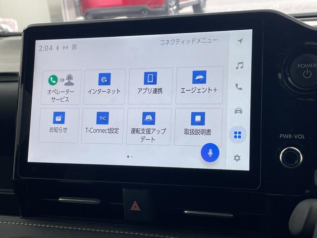 ノア ハイブリッドS-Z フルセグTV・BT・バックカメラ・前席シートヒーター・前後ドライブレコーダー・ビルトインETC2.0・両側パワースライドドア・純正フリップダウンモニター・デジタルインナーミラー・フォグランプ(55枚目)