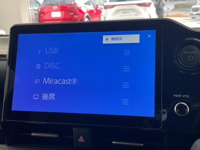 ノア ハイブリッドS-Z フルセグTV・BT・バックカメラ・前席シートヒーター・前後ドライブレコーダー・ビルトインETC2.0・両側パワースライドドア・純正フリップダウンモニター・デジタルインナーミラー・フォグランプ(56枚目)