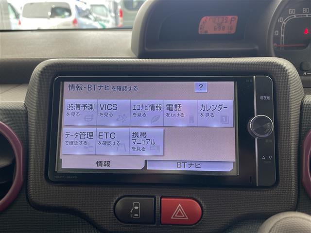 ポルテ Ｆ　・純正７インチナビ＆フルセグ＆ＢＴ＆ＤＶＤ・純正後席モニター（Ｖ８Ｔ－Ｒ５７）・バックカメラ・スマートキー・スペアキー・プッシュスタート・ＥＴＣ・ステアリングスイッチ・横滑り防止装置・フロアマット（25枚目）