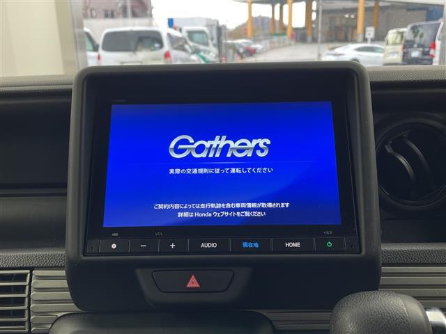 Ｎ－ＶＡＮ ファン　純正８インチナビ　ＴＶ　バックカメラ　ビルトインＥＴＣ　衝突軽減ブレーキ　レーダークルーズコントロール　誤発進抑制機能　オートハイビーム　レーンキープ　ＬＥＤヘッドライト　フォグランプ　スマートキー（25枚目）