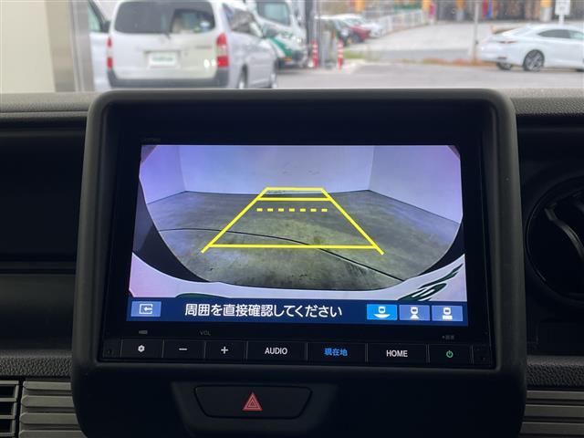 Ｎ－ＶＡＮ ファン　純正８インチナビ　ＴＶ　バックカメラ　ビルトインＥＴＣ　衝突軽減ブレーキ　レーダークルーズコントロール　誤発進抑制機能　オートハイビーム　レーンキープ　ＬＥＤヘッドライト　フォグランプ　スマートキー（27枚目）