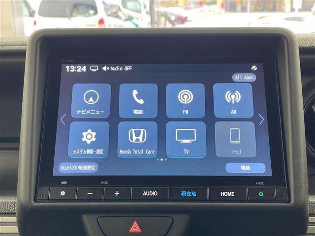 Ｎ－ＶＡＮ ファン　純正８インチナビ　ＴＶ　バックカメラ　ビルトインＥＴＣ　衝突軽減ブレーキ　レーダークルーズコントロール　誤発進抑制機能　オートハイビーム　レーンキープ　ＬＥＤヘッドライト　フォグランプ　スマートキー（28枚目）