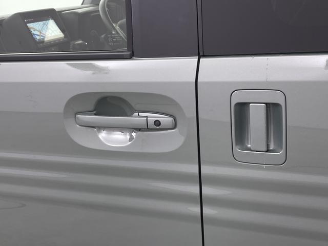 Ｎ－ＶＡＮ ファン　純正８インチナビ　ＴＶ　バックカメラ　ビルトインＥＴＣ　衝突軽減ブレーキ　レーダークルーズコントロール　誤発進抑制機能　オートハイビーム　レーンキープ　ＬＥＤヘッドライト　フォグランプ　スマートキー（48枚目）